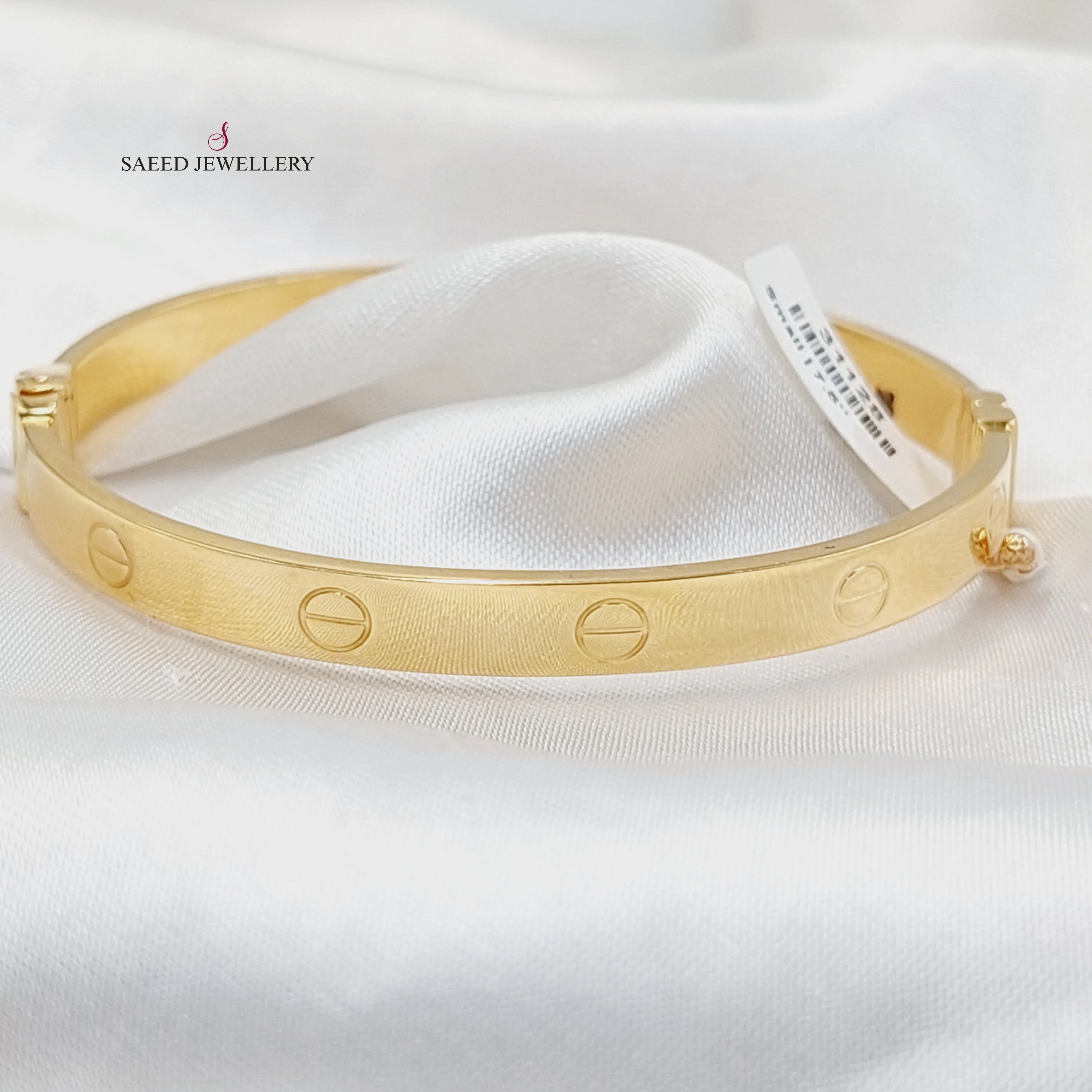 (6mm) Love Bangle Bracelet