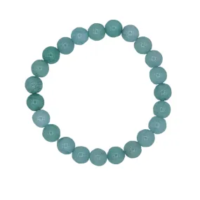 Blue Calcedony Beaded Stretch Bracelet