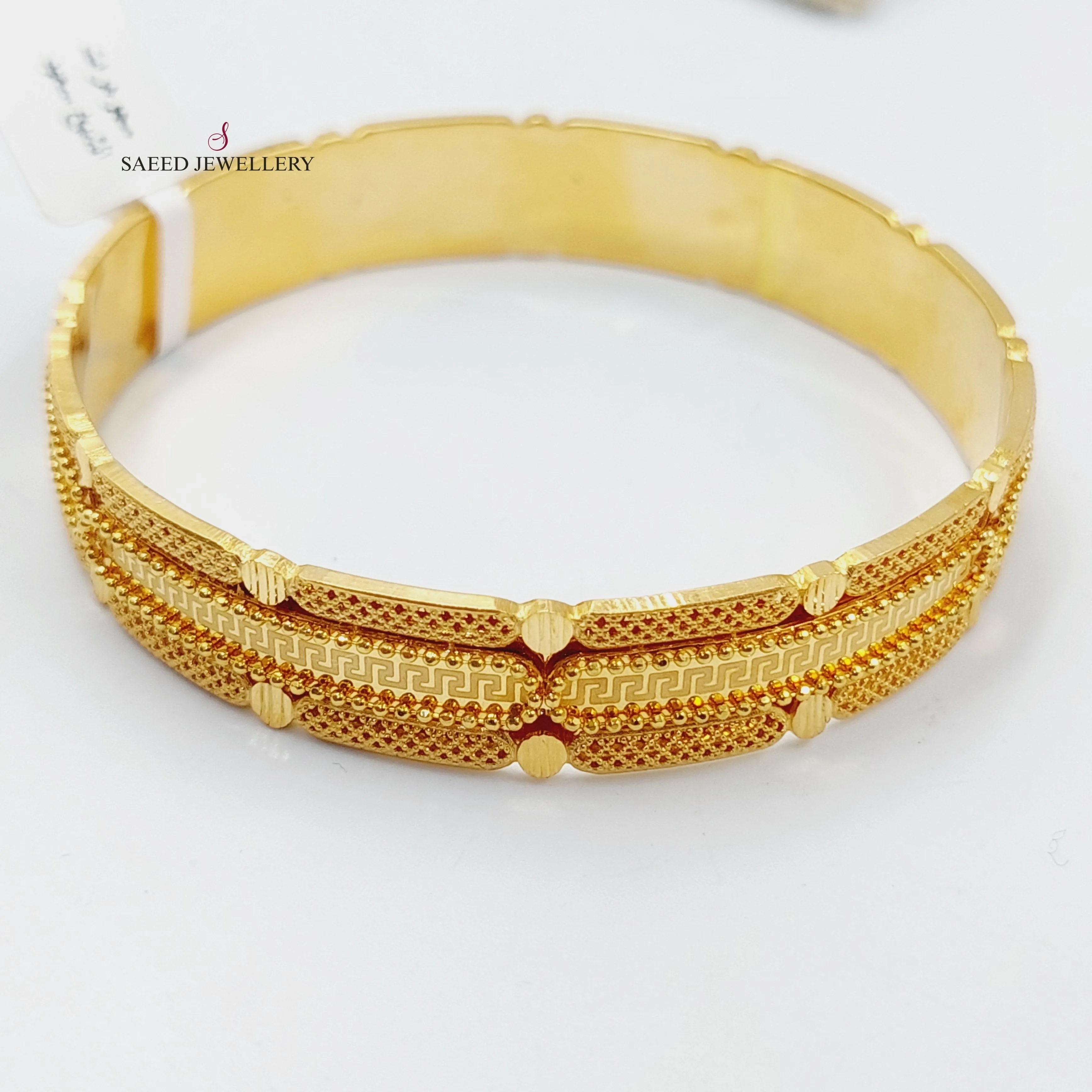 Deluxe Kuwaiti Bangle