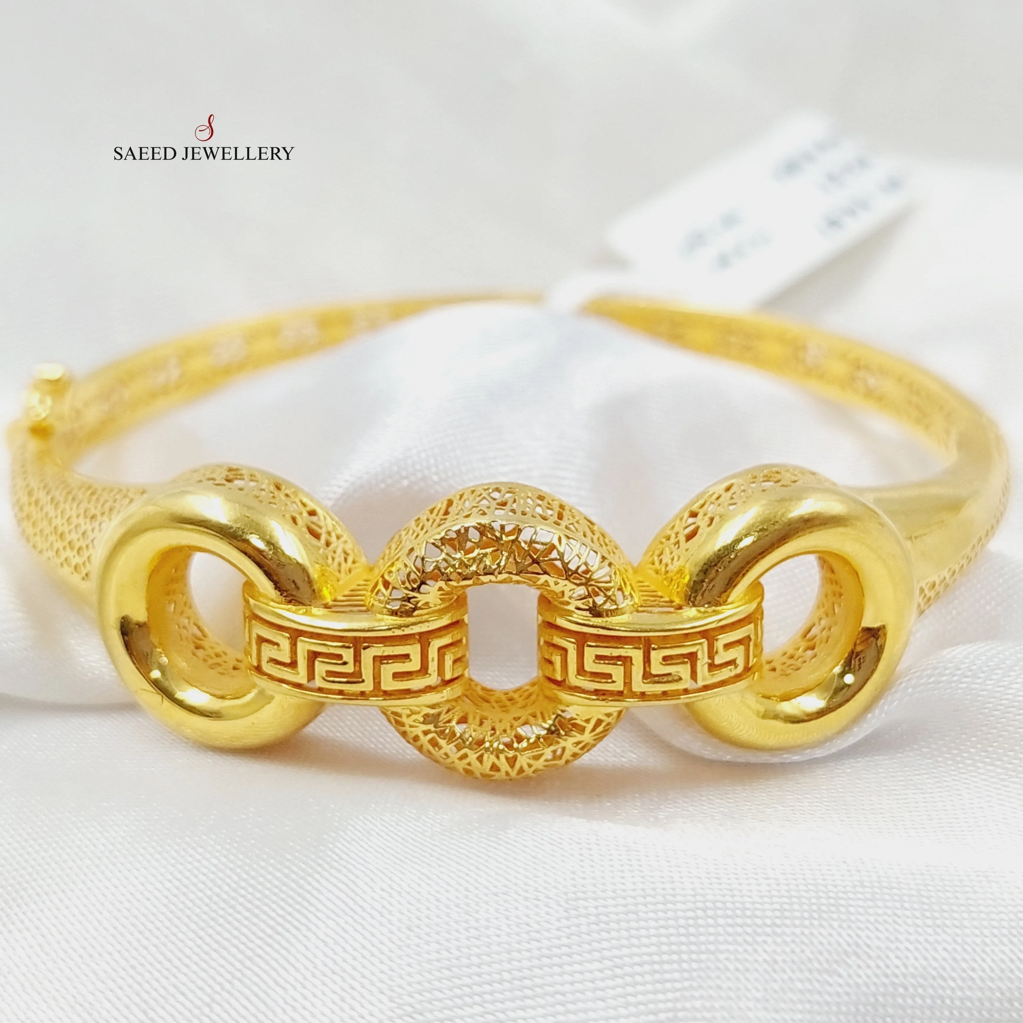 Virna Bangle Bracelet