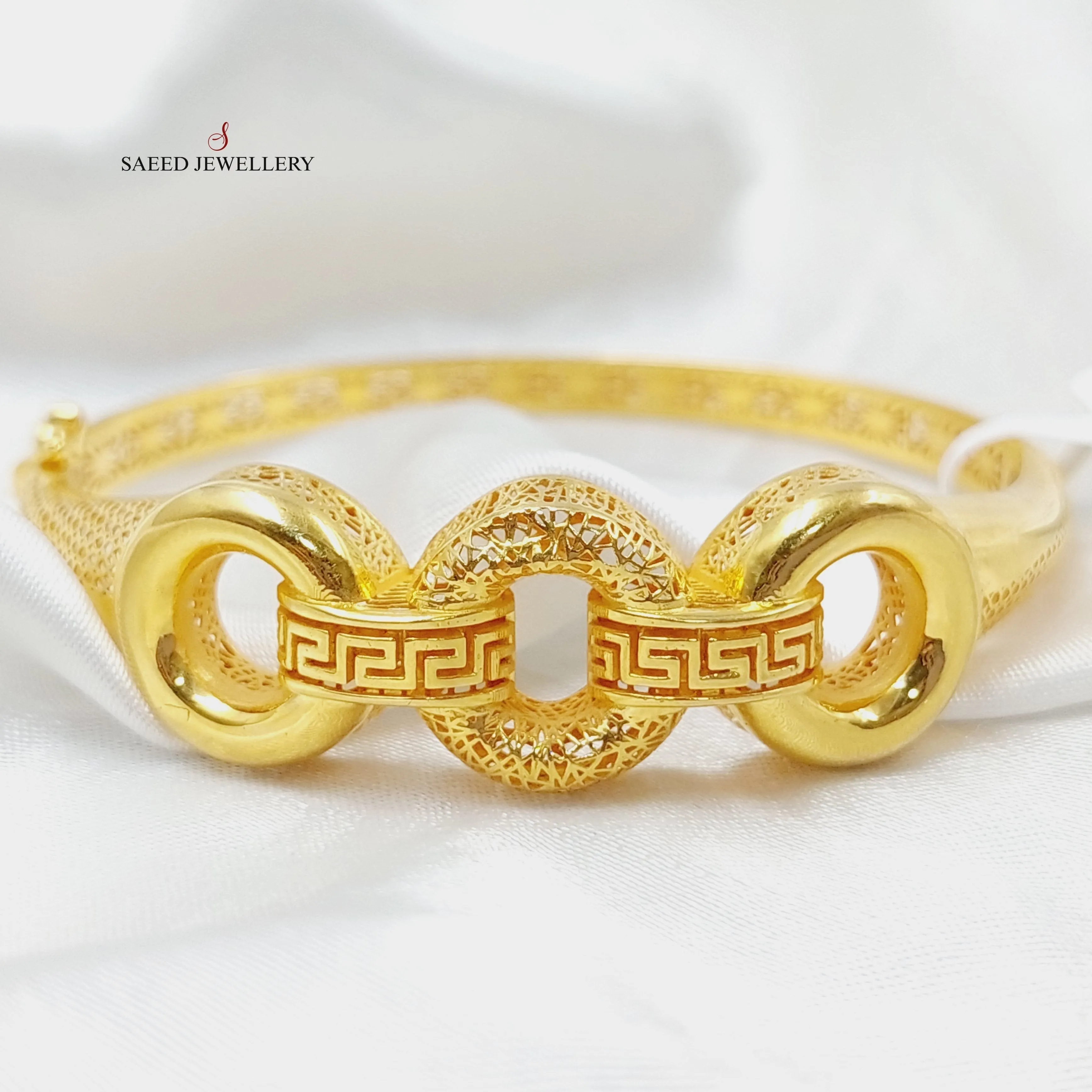 Virna Bangle Bracelet